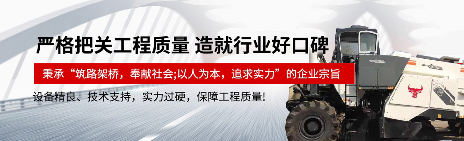 租賃冷再生機(jī)廠家